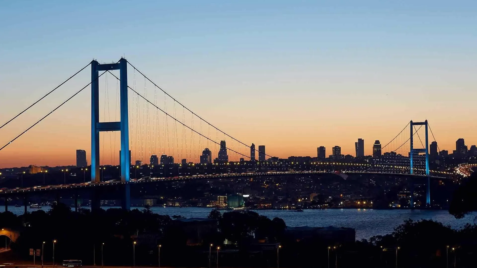 Mercure Istanbul Altunizade