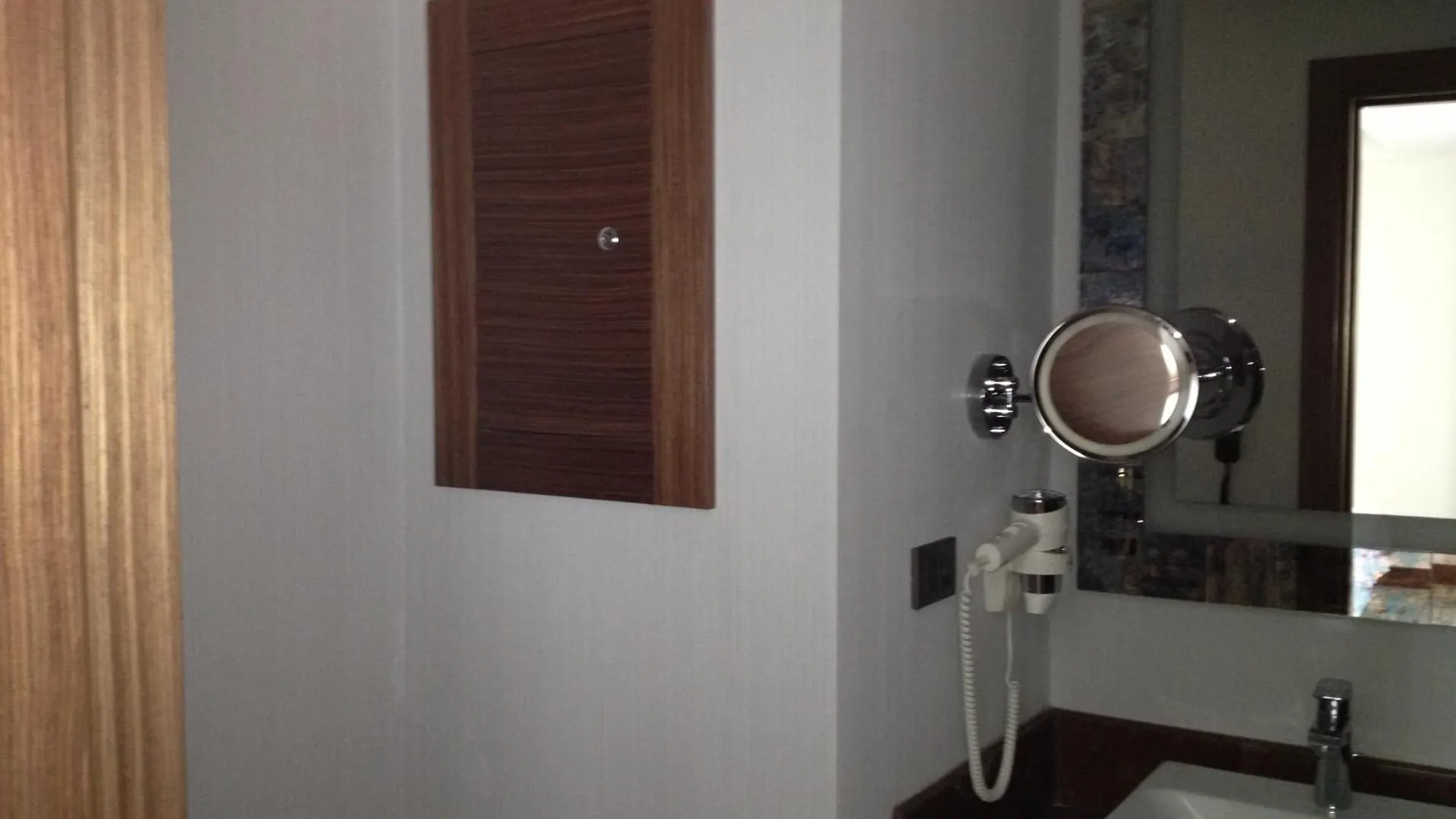 Mercure Istanbul Altunizade 4*,  Turkey