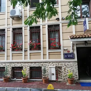 Galley Отель